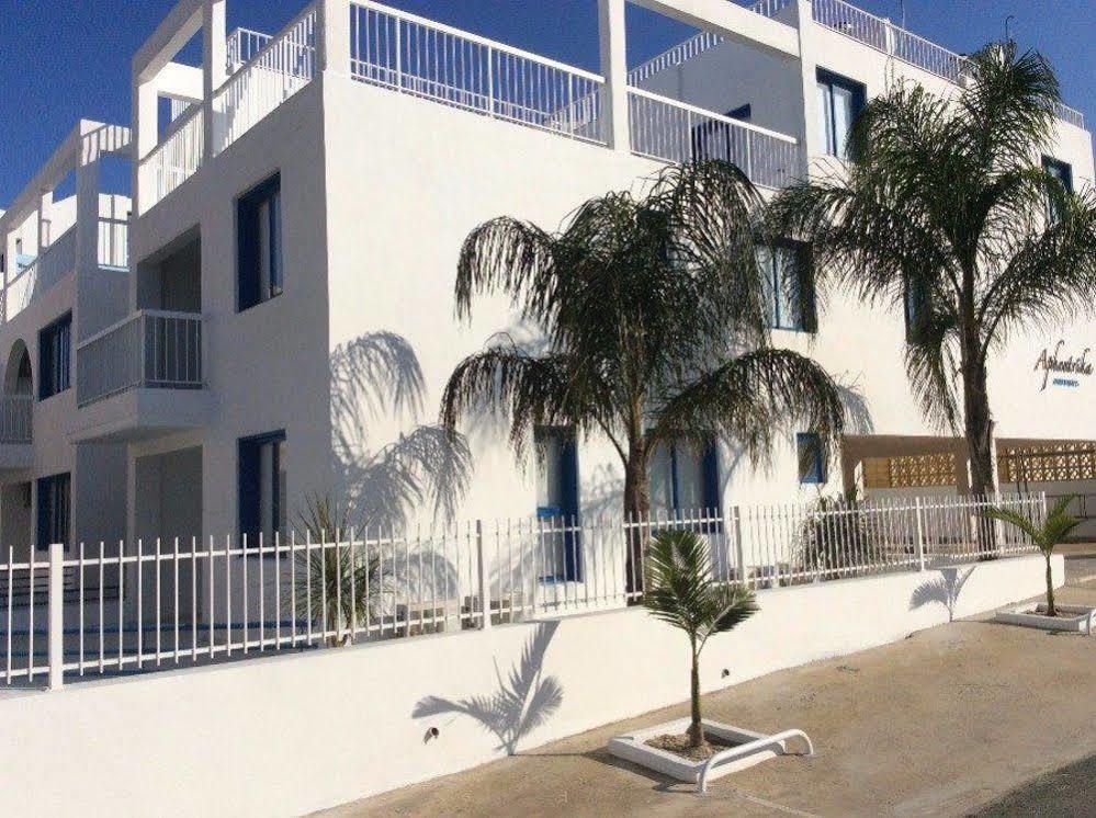 Aphentrika Apartments Protaras Exterior photo